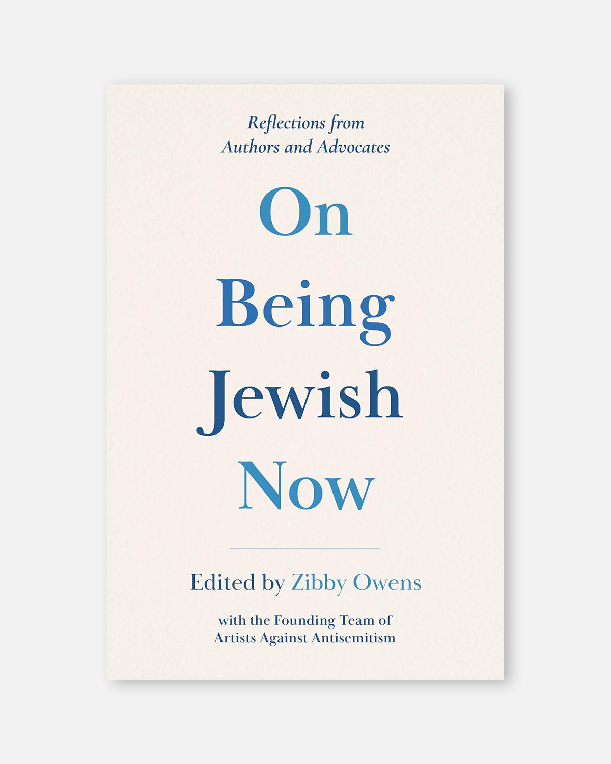 On Being Jewish Now